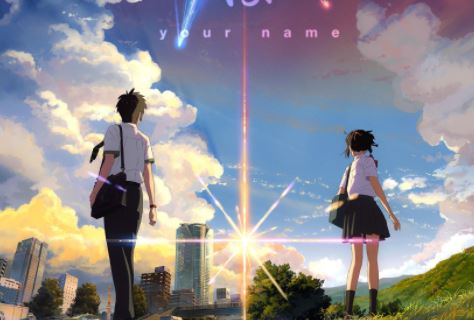 Anime Your Name