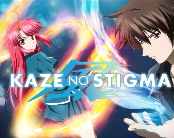 anime Kaze no Stigma