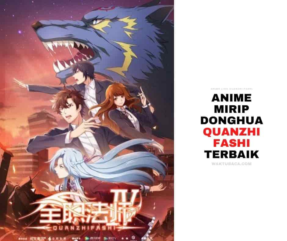 Rekomendasi anime mirip seperti Quanzhi fashi Terbaik