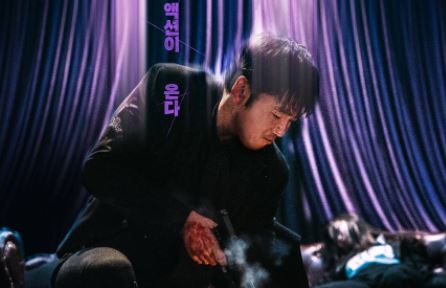 Nonton Film Spiritwalker (2021) Sub indo Drama Korea Movie