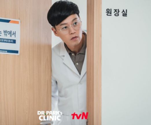 Nonton Dr. Park’s Clinic Sub indo