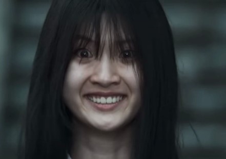 Film horor Korea The 8th Night (2021)